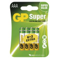 Alkalická baterie GP Super AAA (LR03) - 8ks